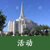 pic 请听我说