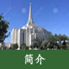 pic 家庭理财