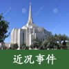 pic 忘忧谷
