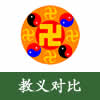 pic 活得更健康